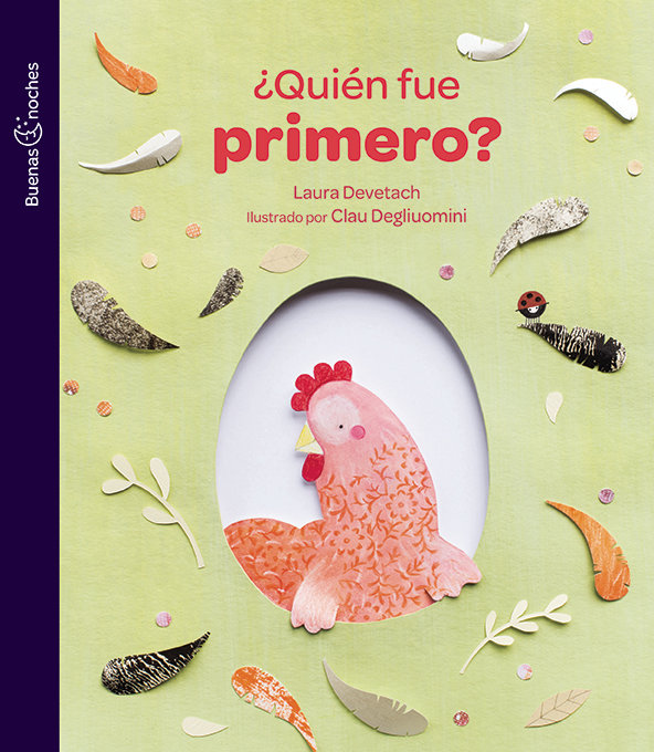 Quién fue primero?